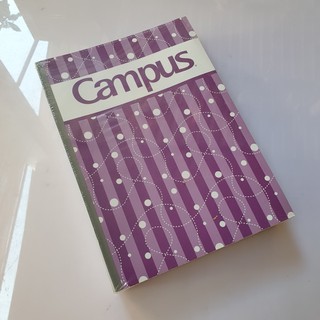 [Tập Campus Sinh Viên] Trend - 120 trang kẻ ngang