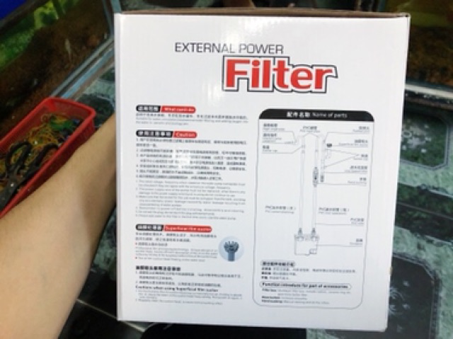 MÁY BƠM LỌC THÙNG AE400 JENECA 5.5W 270L/H 185x80x225mm