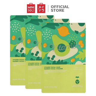 Mặt nạ Miniso dưỡng da 28g/miếng - Hàng chính hãng