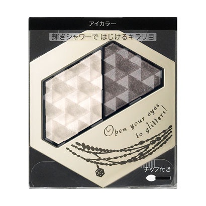 Phấn mắt Shiseido integrate _ Nhật Bản