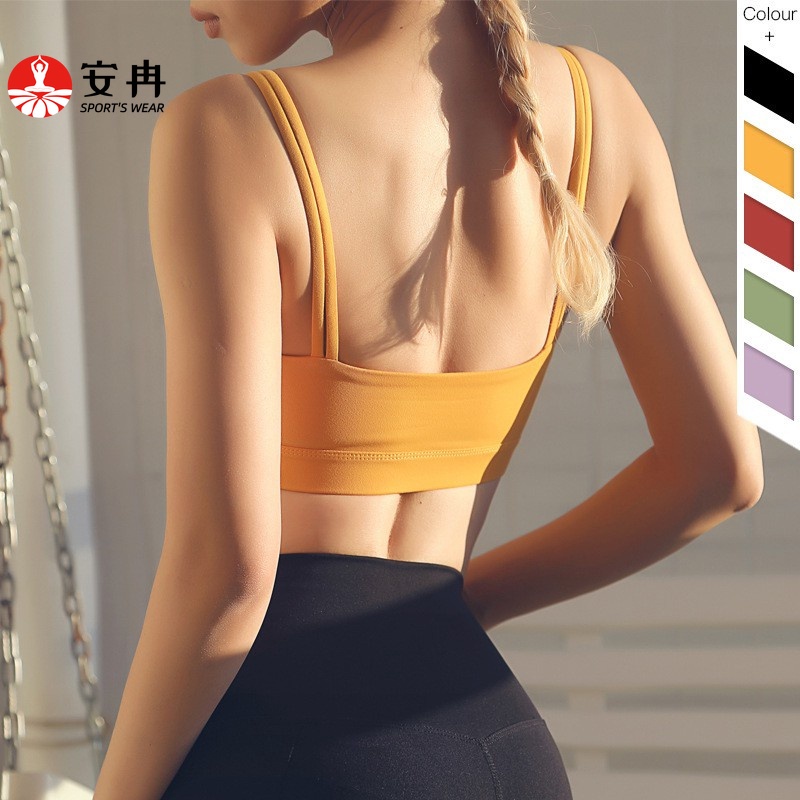 Áo ngực thể thao ANRAN nâng ngực thích hợp chạy bộ tập yoga