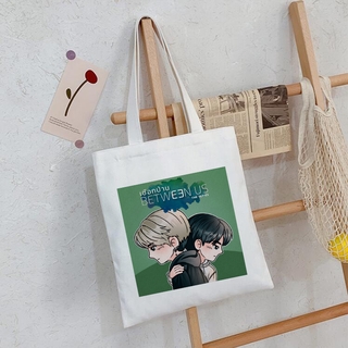Bounprem (Giữa chúng tôi) | Túi Tote Túi Đeo Vai Phong Cách Hàn Quốc Túi Vải Thời Trang Cô Gái Totes Túi Xách