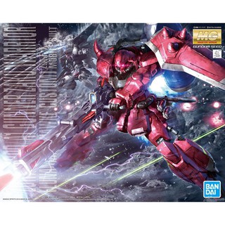 Mô hình lắp ráp MG 1/100 Gunner Zaku Warrior Luna ver Bandai