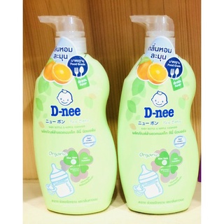 Nước rửa bình sữa dnee organic