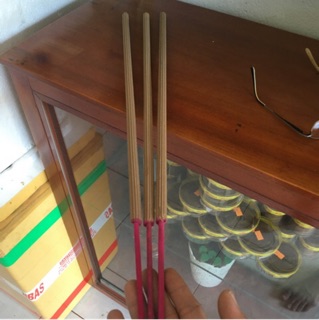NHANG TRẦM HƯƠNG GIAO THỪA 5H