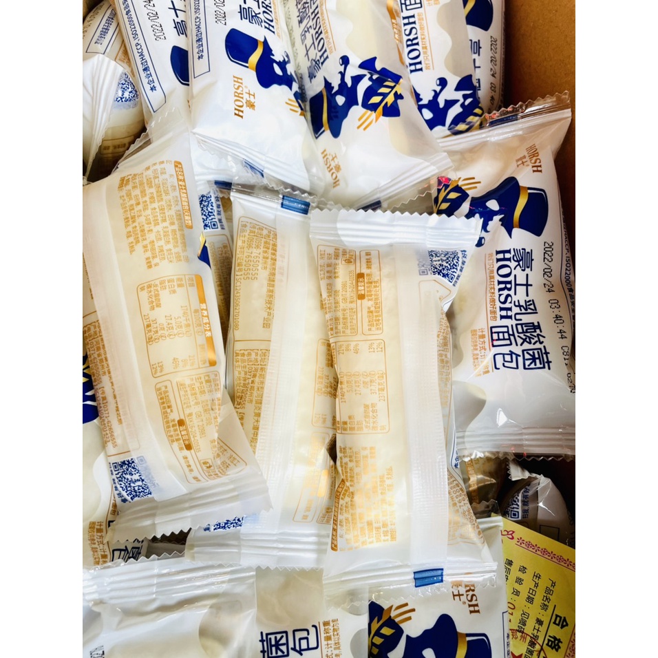 Bánh sữa chua HORSH Phô Mai Sữa, Thơm Ngon, Béo Ngậy