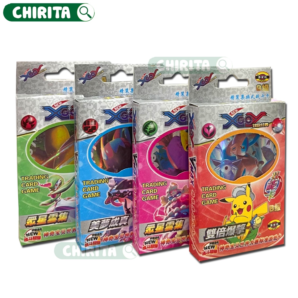 Bộ Bài POKEMON Giấy Cứng Loại Đẹp - 1 Bộ Gồm 37 Thẻ Bài Đồ Chơi Trẻ Em Chirita