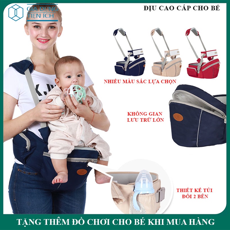 Địu em bé, địu cao cấp cho bé thiết kế đơn giản có dây đeo vai trợ lực và đai an toàn thoáng khí cho bé