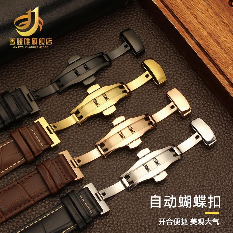 6-15✈Dây Đeo Đồng Hồ Bằng Da Cá Sấu 22mm Phù Hợp Cho Nam Versace