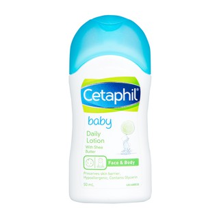 Sữa dưỡng da- Sữa tắm Cetaphil cho bé & mẹ chai mini 50ml - Đức