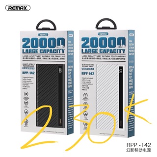 Pin sạc dự phòng remax rpp-142-20000mah