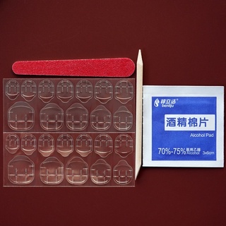 Set 24 dán móng + dũa + miếng lau + cây tháo móng🔥