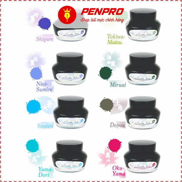 Mực Sailor Jentle 50ml (N),Mực Bút Máy,Vbig