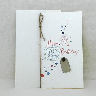 Thiệp sinh nhật imfriday bir92