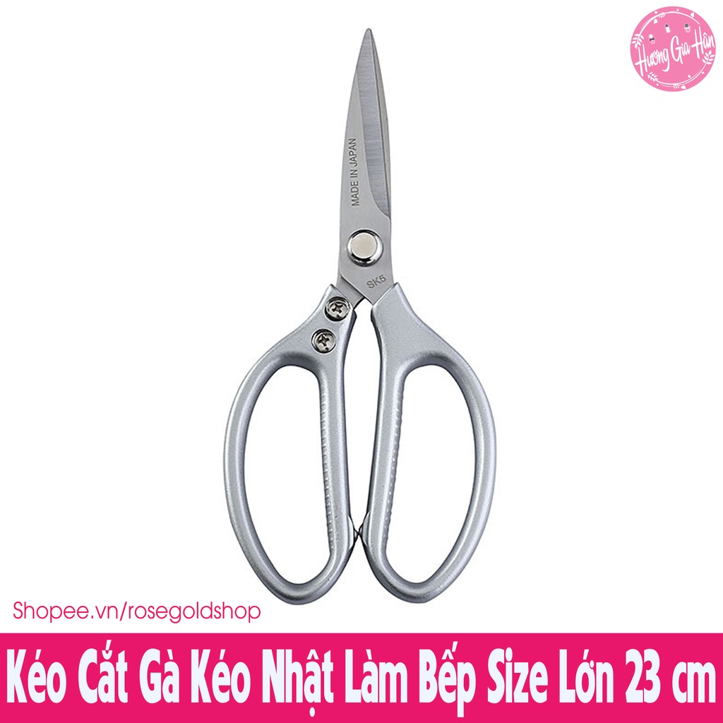 Kéo Cắt Gà Kéo Nhật Làm Bếp Đa Năng Cắt Vải Cắt Giấy SK5 Siêu Sắc Size Lớn 23 cm