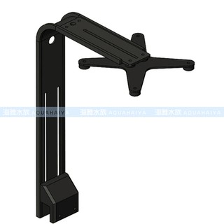 Chân treo đèn Radion XR15/ XR30/ K7pro dùng cho hồ cá biển