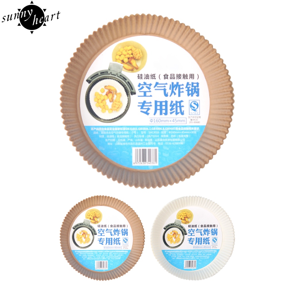 Tấm lót nồi chiên không dầu bảo vệ chống dầu