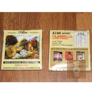 Combo 2 bộ dây đàn guitar classic Alice