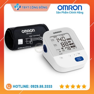 BIGF Máy đo huyết áp tự động Omron HEM-7156-A (mang Adapter) + Tặng kèm nhiệt kế điện tử đầu mềm Medilife (hình thú thiê