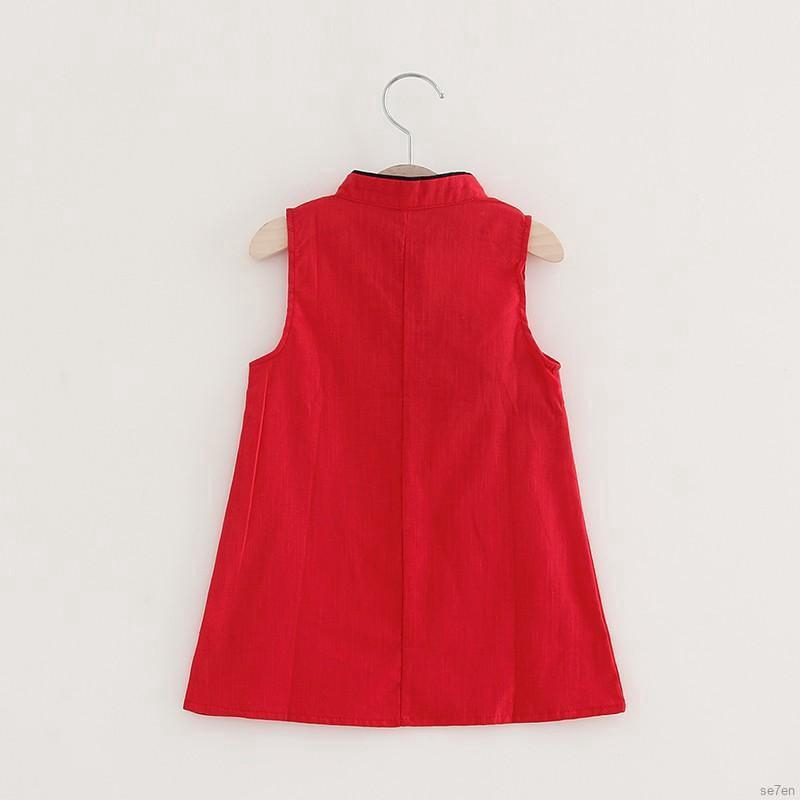 Đầm Sườn Xám Vải cotton Phong Cách Trung Hoa Dễ Thương Cho Bé Gái Se7en