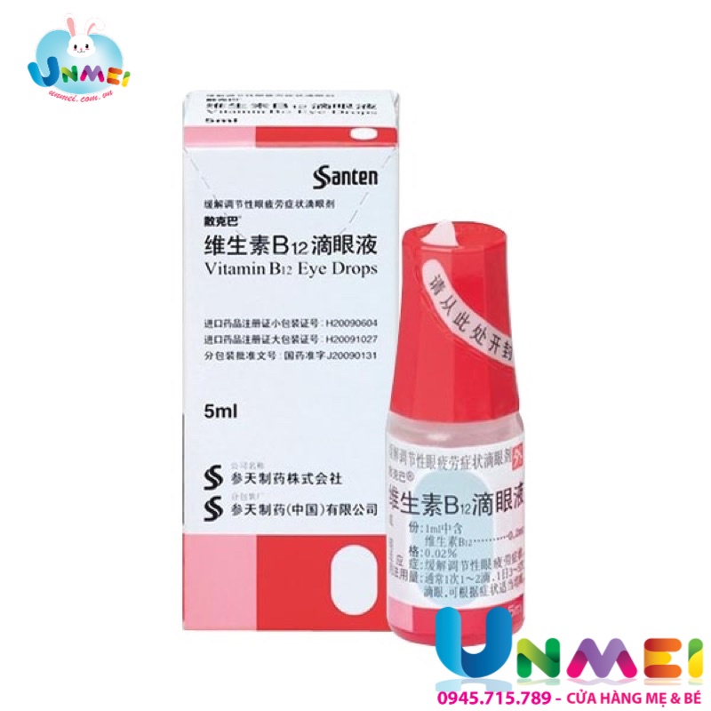 Dung Dịch Nước Nhỏ Mắt Nhật Bản 5ml Sancoba - Nội địa Nhật