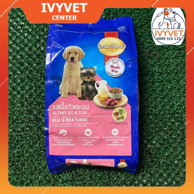 Thức ăn cho chó con Smartheart Puppy (400g)