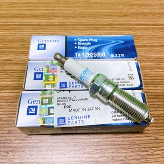 Combo 4 bugi chevrolet captiva c140 iridium 12625058
