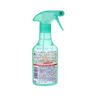 Chai xịt tẩy quần áo KAO