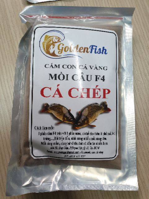 Cám GOLDEN FISH CÁ CHÉP