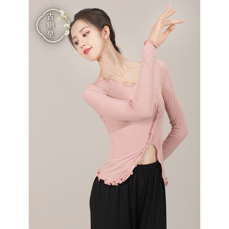 Bộ Đồ Tập Nhảy Múa Viền Nấm Cổ Điển Cho Nữ Mã 0759