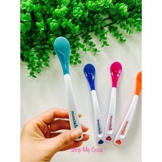 Thìa ăn dặm báo nóng Muchkin ( Có bán lẻ)