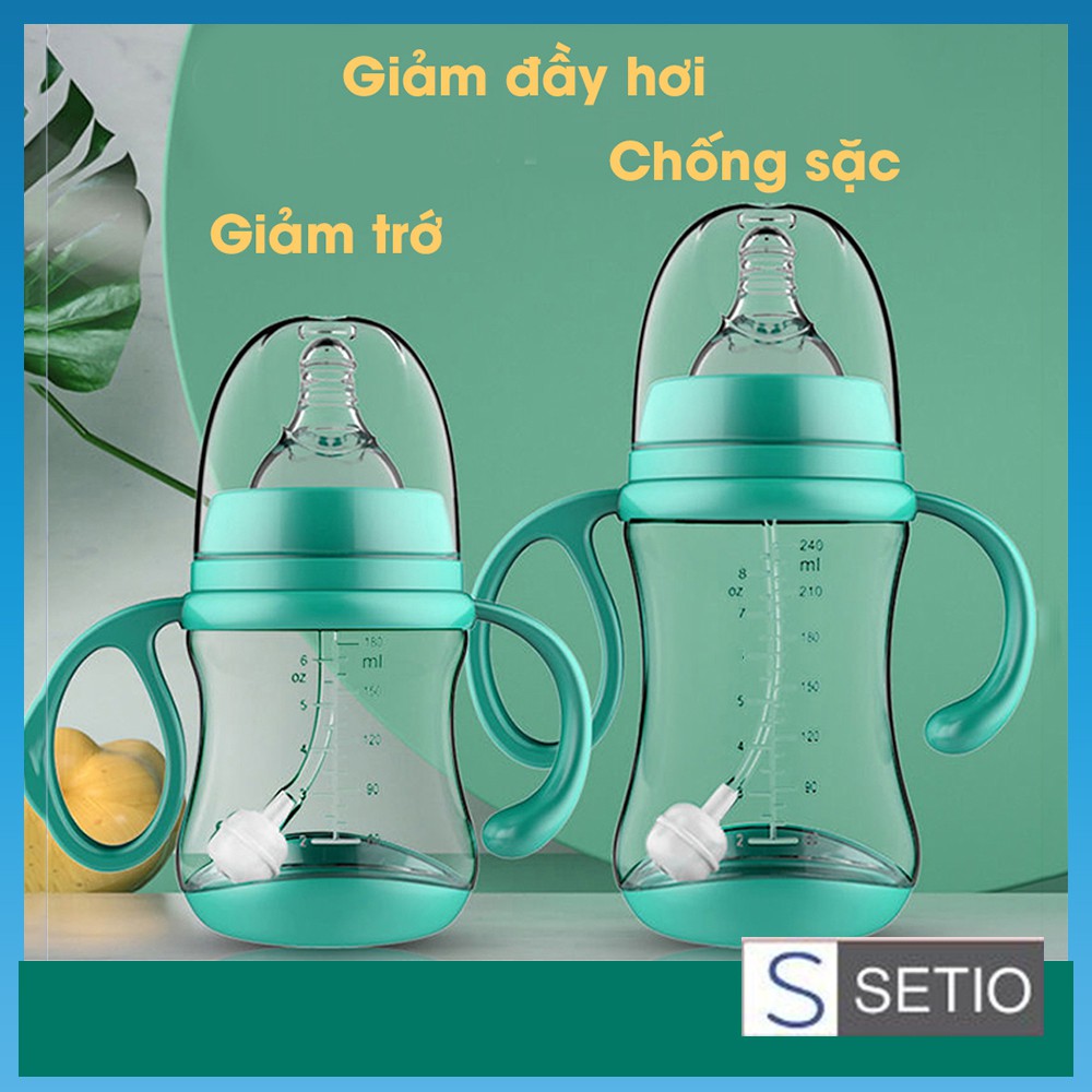 Bình sữa cho em bé chống sặc đầy bụng HUPA bình sữa cổ rộng có tay cầm nhựa núm mềm trẻ sơ sinh