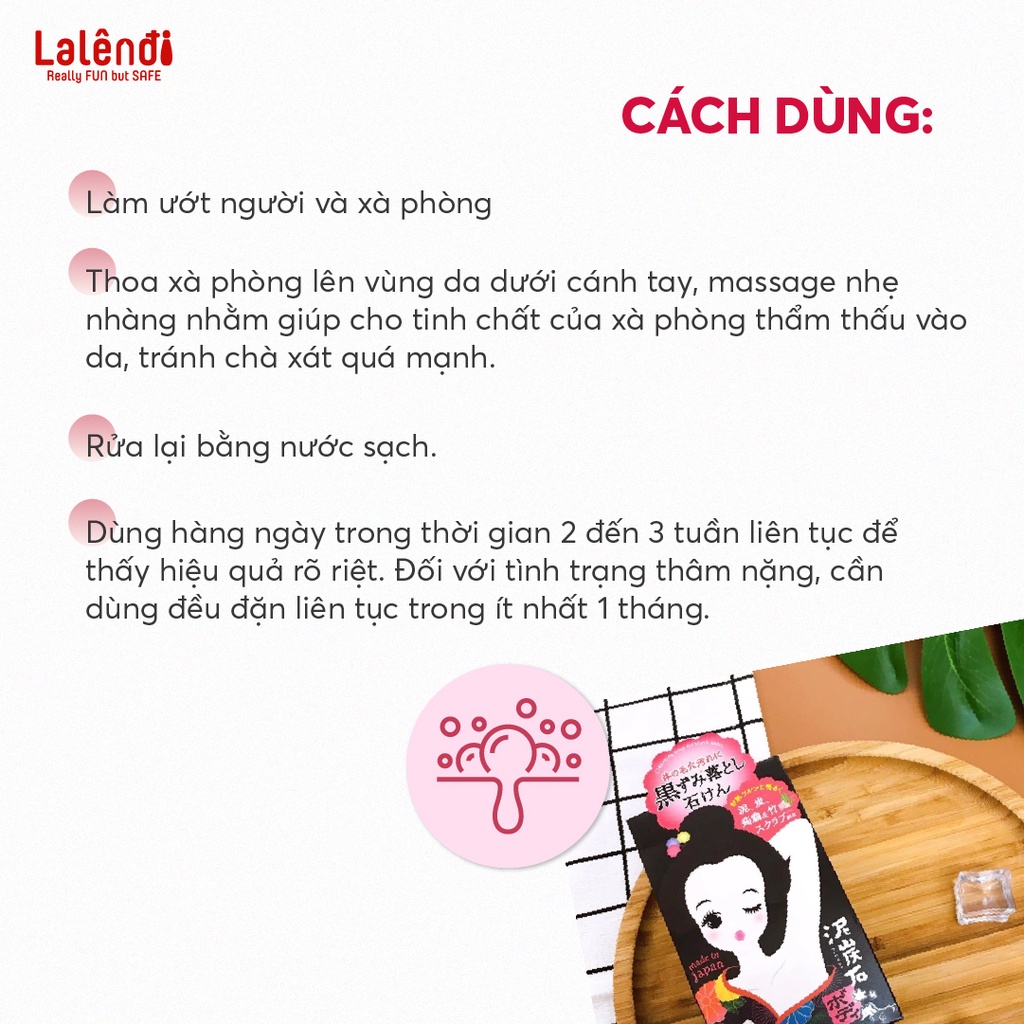 Xà Phòng Vùng Nách Pelican Cleansing Soap For Black Spots (100g)