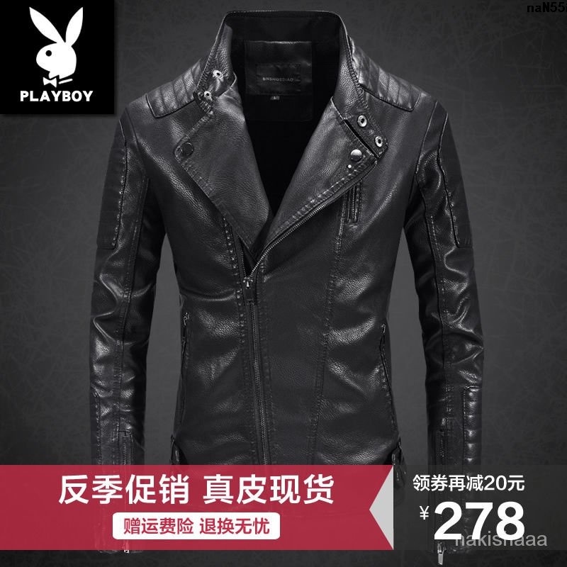 Áo Khoác Playboy Bằng Cotton Da Cừu Dáng Ôm Phối Dây Xích Thời Trang Mùa Thu Cho Nam