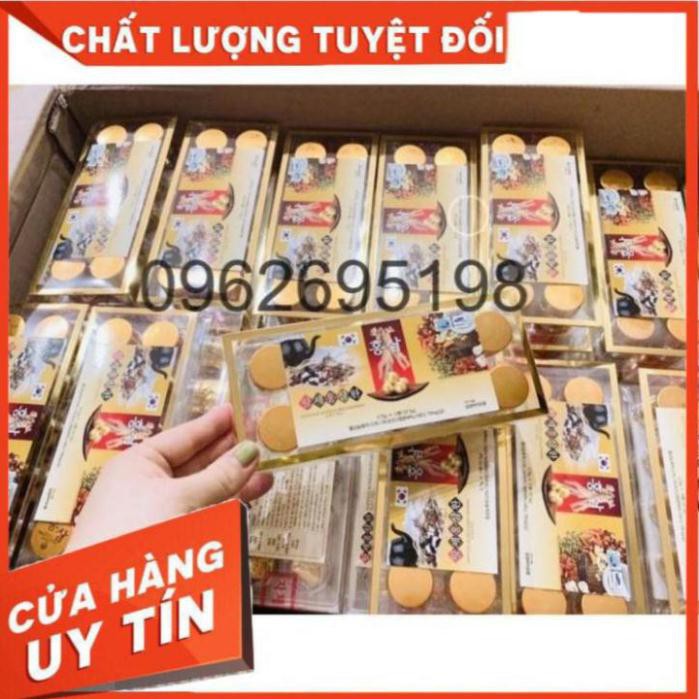 [Mã GROSALE2703 giảm 8% đơn 250K] [HÀNG MỚI VỀ DATE 2023] Viên Hoàn Hồng Sâm Hàn Quốc, Hộp 10Viên