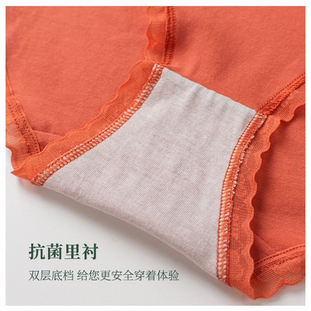 Quần Lót Cotton Cạp Ren Họa Tiết Tim FLQ43 | BigBuy360 - bigbuy360.vn