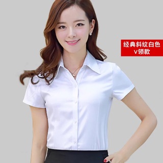 Áo sơmi công sở chất đẹp