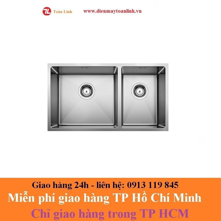 Bồn rửa chén inox Blanco Quatrus R15 435/285-IU 570.27.170