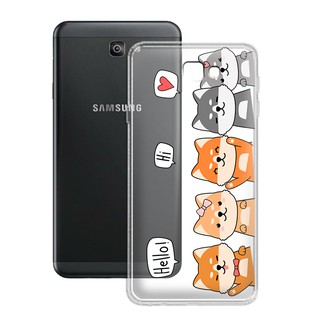 [FREESHIP ĐƠN 50K] Ốp lưng Samsung Galaxy J7 Prime in nổi họa tiết phong cảnh Paris - 01053 Silicone Dẻo