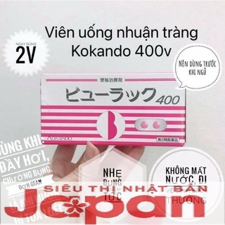 Vỉ 50 viên nhuận tràng Kokando Nhật Bản
