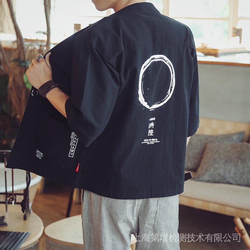 Áo khoác Kimono phong cách truyền thống Nhật Bản thời trang cho nam 2021