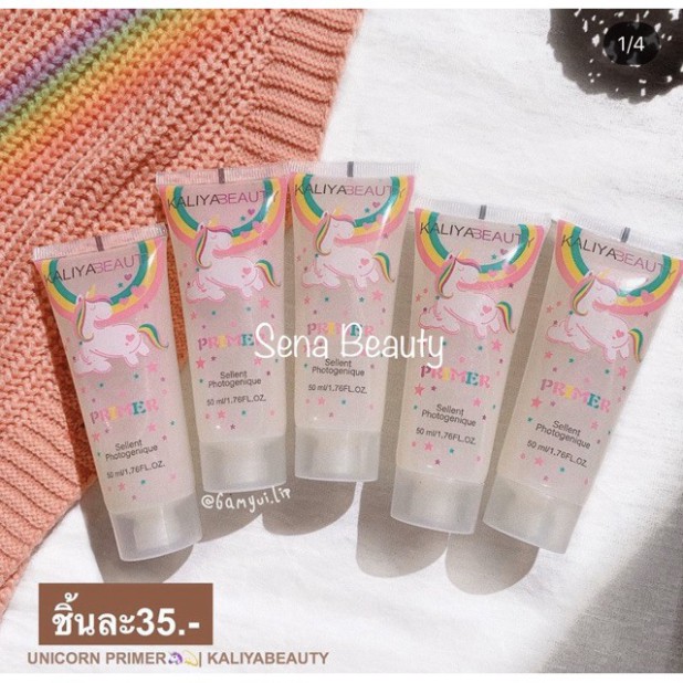 DE Kem Lót Bắt Sáng Căng Bóng Da Kaliya Beauty Primer 8 S517 | BigBuy360 - bigbuy360.vn