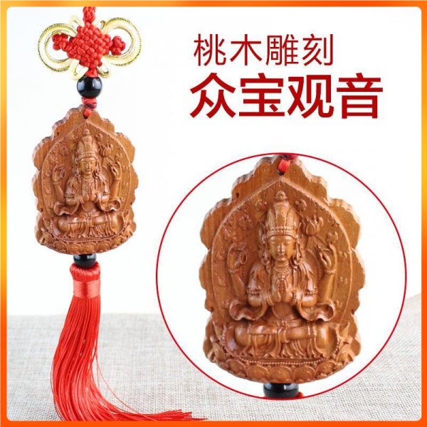 Dây Treo Trang Trí Xe Hơi Hình Phật Bằng Gỗ Đào