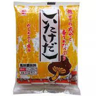 Hạt nêm nấm Shiitake nội địa Nhật (4gx12 gói)