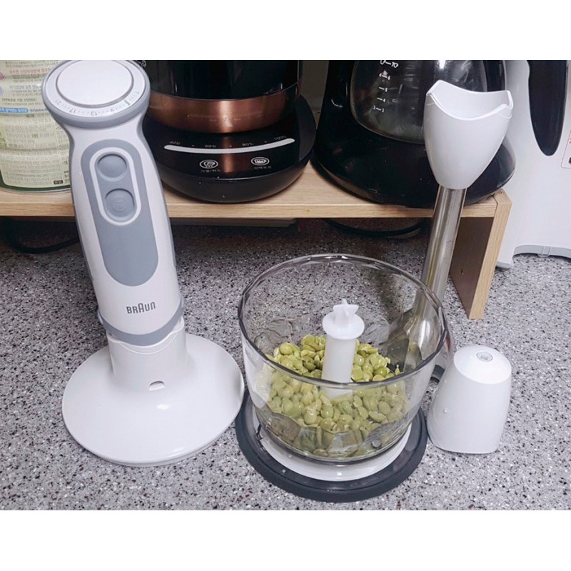 Máy xay cầm tay Braun MQ5235 - 1000W thay thế cho MQ535 MQ5035 MQ3035