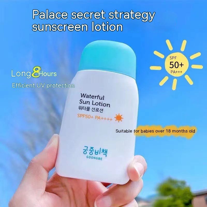 Goongbe Kem Chống Nắng SPF50 80g Bảo Vệ Da Không Gây Nhờn Dành Cho Trẻ Em
