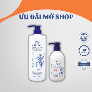 Bộ đôi sữa tắm và sữa dưỡng thể Hatomugi chăm sóc da toàn thân chiết xuất hạt ý dĩ Hatomugi Authentic