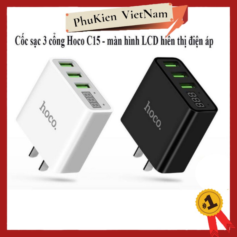 Củ Sạc Hoco C15 3 USB ✔ Màn Hình LCD Giá Rẻ ✔ Hỗ trợ sạc nhanh