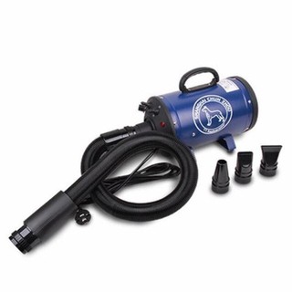 Máy sấy lông chó mèo công nghiệp bs2400 bản nâng cấp của cs2400