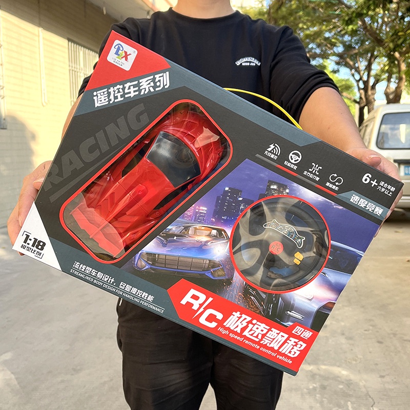 Đồ Chơi Cho Bé Xe Ô Tô Điều Khiển Từ Xa Thế Hệ Mới